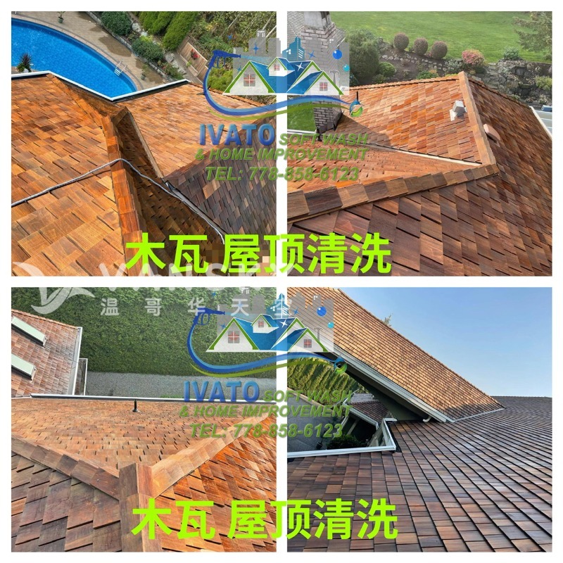 221101225713_01- Roof  Cleaning 06.4.jpg